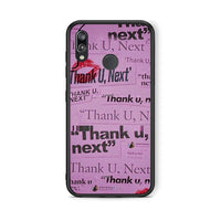 Thumbnail for Huawei P20 Lite Thank You Next Θήκη Αγίου Βαλεντίνου από τη Smartfits με σχέδιο στο πίσω μέρος και μαύρο περίβλημα | Smartphone case with colorful back and black bezels by Smartfits