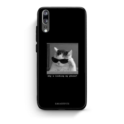 Huawei P20 Meme Cat θήκη από τη Smartfits με σχέδιο στο πίσω μέρος και μαύρο περίβλημα | Smartphone case with colorful back and black bezels by Smartfits