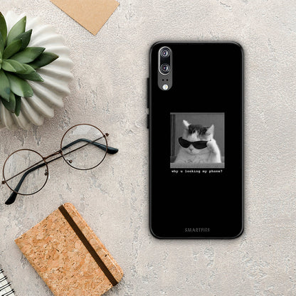 Meme Cat - Huawei P20 θήκη