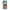 Huawei P20 Nasa Bloom θήκη από τη Smartfits με σχέδιο στο πίσω μέρος και μαύρο περίβλημα | Smartphone case with colorful back and black bezels by Smartfits