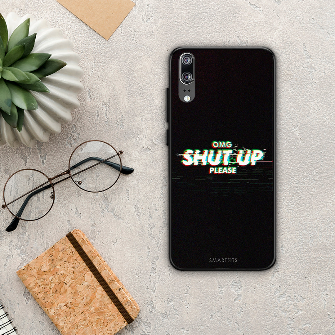 OMG ShutUp - Huawei P20 θήκη