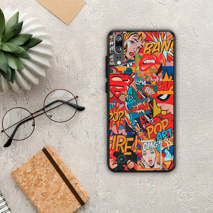 PopArt OMG - Huawei P20 θήκη