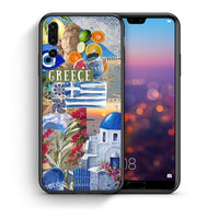 Thumbnail for Θήκη Huawei P20 Pro All Greek από τη Smartfits με σχέδιο στο πίσω μέρος και μαύρο περίβλημα | Huawei P20 Pro All Greek case with colorful back and black bezels