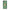 huawei p20 pro Big Money Θήκη Αγίου Βαλεντίνου από τη Smartfits με σχέδιο στο πίσω μέρος και μαύρο περίβλημα | Smartphone case with colorful back and black bezels by Smartfits