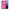 Θήκη Huawei P20 Pro Blue Eye Pink από τη Smartfits με σχέδιο στο πίσω μέρος και μαύρο περίβλημα | Huawei P20 Pro Blue Eye Pink case with colorful back and black bezels