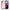 Θήκη Huawei P20 Pro Pink Feather Boho από τη Smartfits με σχέδιο στο πίσω μέρος και μαύρο περίβλημα | Huawei P20 Pro Pink Feather Boho case with colorful back and black bezels