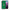 Θήκη Αγίου Βαλεντίνου Huawei P20 Pro Bush Man από τη Smartfits με σχέδιο στο πίσω μέρος και μαύρο περίβλημα | Huawei P20 Pro Bush Man case with colorful back and black bezels
