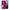Θήκη Αγίου Βαλεντίνου Huawei P20 Pro Collage Red Roses από τη Smartfits με σχέδιο στο πίσω μέρος και μαύρο περίβλημα | Huawei P20 Pro Collage Red Roses case with colorful back and black bezels