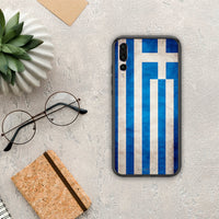 Thumbnail for Flag Greek - Huawei P20 Pro θήκη