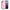 Θήκη Αγίου Βαλεντίνου Huawei P20 Pro Hello Kitten από τη Smartfits με σχέδιο στο πίσω μέρος και μαύρο περίβλημα | Huawei P20 Pro Hello Kitten case with colorful back and black bezels