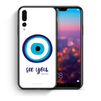 Thumbnail for Θήκη Huawei P20 Pro Karma Says από τη Smartfits με σχέδιο στο πίσω μέρος και μαύρο περίβλημα | Huawei P20 Pro Karma Says case with colorful back and black bezels