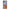 huawei p20 pro Lion Love 2 Θήκη Αγίου Βαλεντίνου από τη Smartfits με σχέδιο στο πίσω μέρος και μαύρο περίβλημα | Smartphone case with colorful back and black bezels by Smartfits