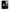 Θήκη Huawei P20 Pro Meme Cat από τη Smartfits με σχέδιο στο πίσω μέρος και μαύρο περίβλημα | Huawei P20 Pro Meme Cat case with colorful back and black bezels