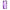huawei p20 pro Purple Mariposa Θήκη Αγίου Βαλεντίνου από τη Smartfits με σχέδιο στο πίσω μέρος και μαύρο περίβλημα | Smartphone case with colorful back and black bezels by Smartfits