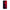 huawei p20 pro Red Paint Θήκη Αγίου Βαλεντίνου από τη Smartfits με σχέδιο στο πίσω μέρος και μαύρο περίβλημα | Smartphone case with colorful back and black bezels by Smartfits