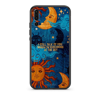 huawei p20 pro Screaming Sky θήκη από τη Smartfits με σχέδιο στο πίσω μέρος και μαύρο περίβλημα | Smartphone case with colorful back and black bezels by Smartfits
