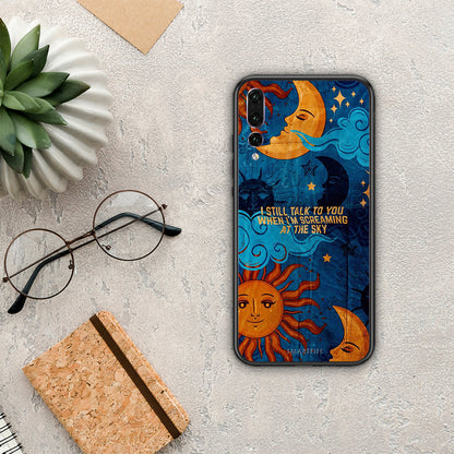 Screaming Sky - Huawei P20 Pro θήκη