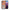 Θήκη Huawei P20 Pro Sim Merilyn από τη Smartfits με σχέδιο στο πίσω μέρος και μαύρο περίβλημα | Huawei P20 Pro Sim Merilyn case with colorful back and black bezels