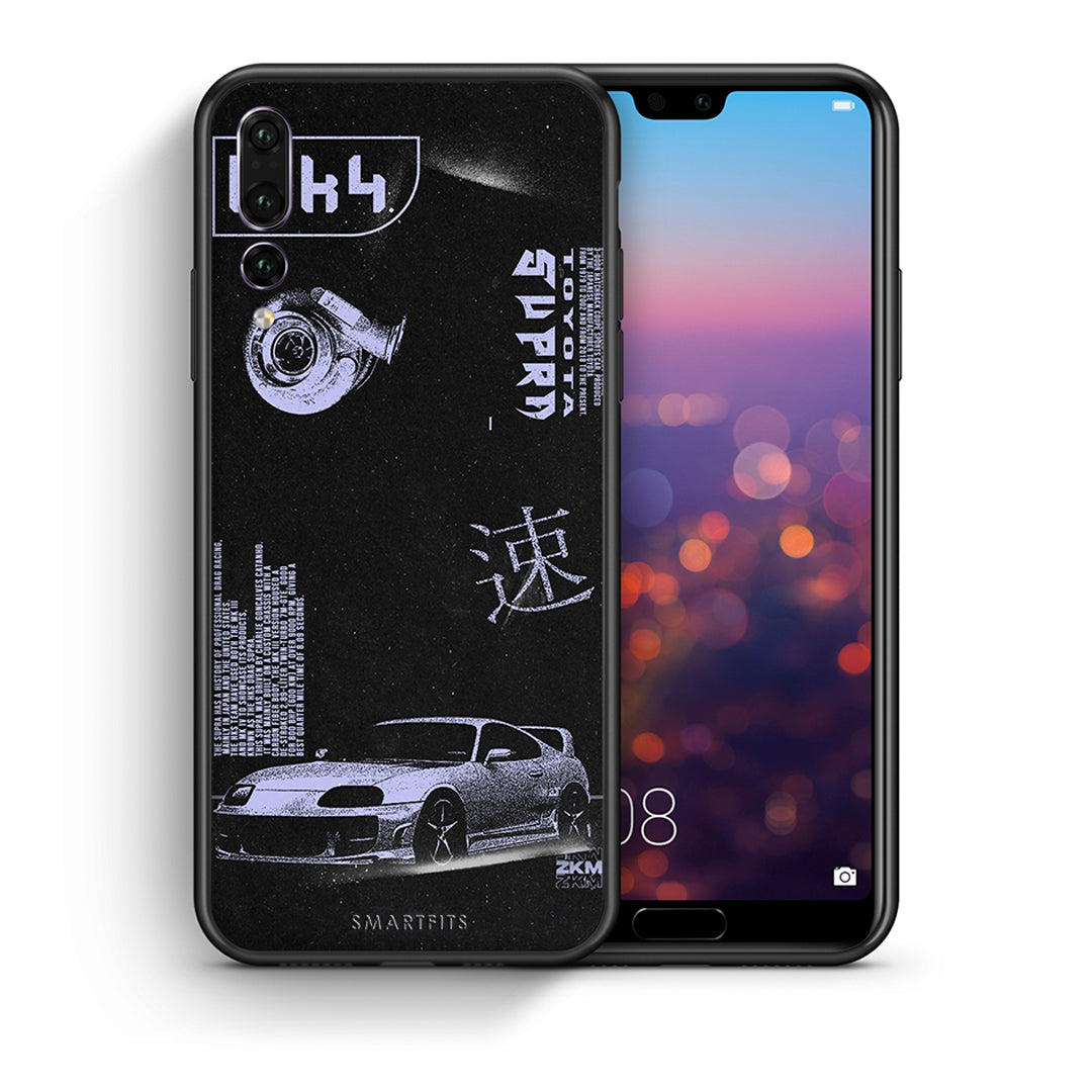 Θήκη Αγίου Βαλεντίνου Huawei P20 Pro Tokyo Drift από τη Smartfits με σχέδιο στο πίσω μέρος και μαύρο περίβλημα | Huawei P20 Pro Tokyo Drift case with colorful back and black bezels