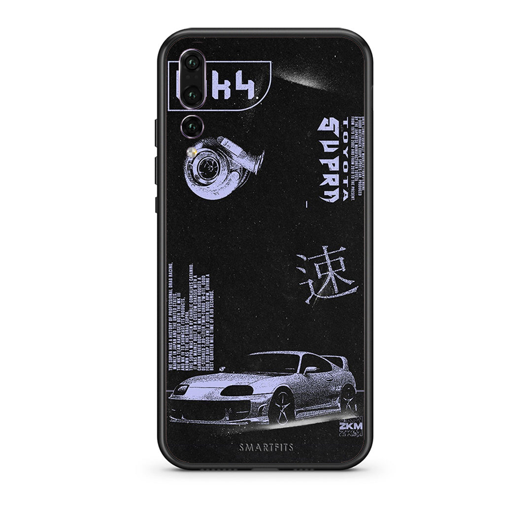 huawei p20 pro Tokyo Drift Θήκη Αγίου Βαλεντίνου από τη Smartfits με σχέδιο στο πίσω μέρος και μαύρο περίβλημα | Smartphone case with colorful back and black bezels by Smartfits