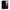 Θήκη Huawei P20 Pro Touch My Phone από τη Smartfits με σχέδιο στο πίσω μέρος και μαύρο περίβλημα | Huawei P20 Pro Touch My Phone case with colorful back and black bezels