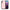 Θήκη Huawei P20 Pro Love Valentine από τη Smartfits με σχέδιο στο πίσω μέρος και μαύρο περίβλημα | Huawei P20 Pro Love Valentine case with colorful back and black bezels