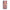 Huawei P20 Puff Love Θήκη Αγίου Βαλεντίνου από τη Smartfits με σχέδιο στο πίσω μέρος και μαύρο περίβλημα | Smartphone case with colorful back and black bezels by Smartfits