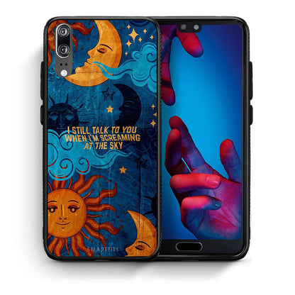 Θήκη Huawei P20 Screaming Sky από τη Smartfits με σχέδιο στο πίσω μέρος και μαύρο περίβλημα | Huawei P20 Screaming Sky case with colorful back and black bezels