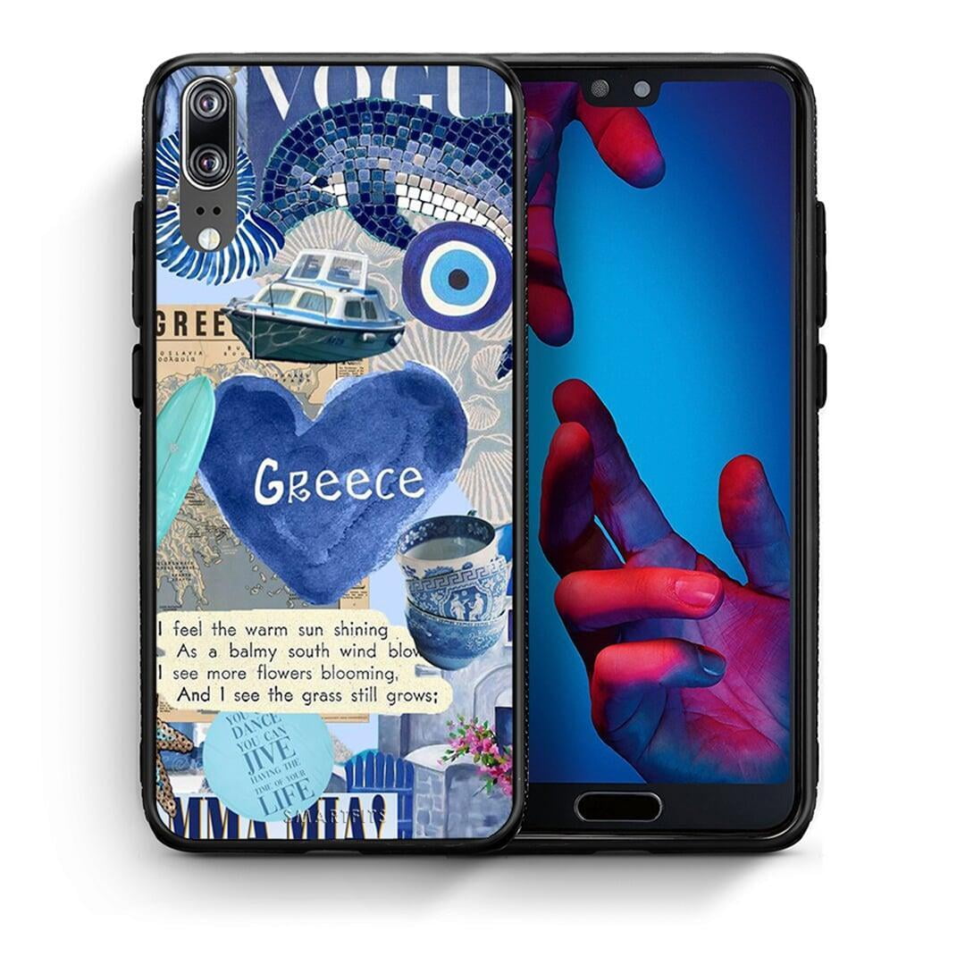 Θήκη Huawei P20 Summer In Greece από τη Smartfits με σχέδιο στο πίσω μέρος και μαύρο περίβλημα | Huawei P20 Summer In Greece case with colorful back and black bezels