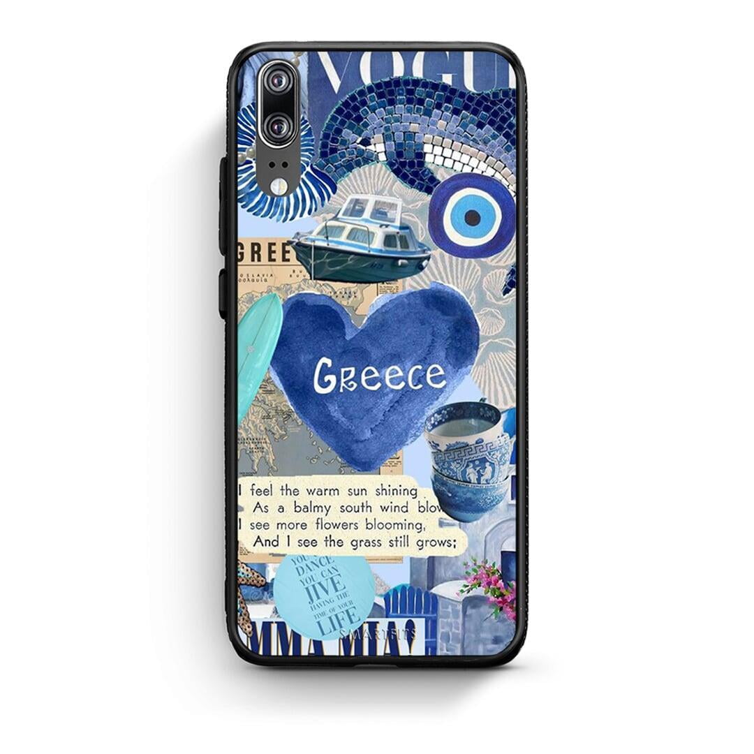 Huawei P20 Summer In Greece Θήκη από τη Smartfits με σχέδιο στο πίσω μέρος και μαύρο περίβλημα | Smartphone case with colorful back and black bezels by Smartfits