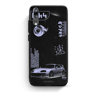 Thumbnail for Huawei P20 Tokyo Drift Θήκη Αγίου Βαλεντίνου από τη Smartfits με σχέδιο στο πίσω μέρος και μαύρο περίβλημα | Smartphone case with colorful back and black bezels by Smartfits