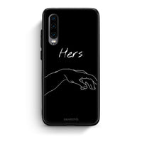 Thumbnail for Huawei P30 Aeshetic Love 1 Θήκη Αγίου Βαλεντίνου από τη Smartfits με σχέδιο στο πίσω μέρος και μαύρο περίβλημα | Smartphone case with colorful back and black bezels by Smartfits