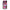 Huawei P30 Bubble Girls Θήκη Αγίου Βαλεντίνου από τη Smartfits με σχέδιο στο πίσω μέρος και μαύρο περίβλημα | Smartphone case with colorful back and black bezels by Smartfits