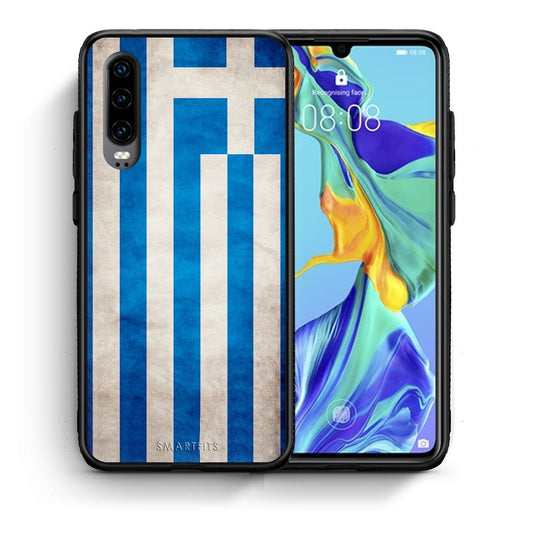 Θήκη Huawei P30 Greek Flag από τη Smartfits με σχέδιο στο πίσω μέρος και μαύρο περίβλημα | Huawei P30 Greek Flag case with colorful back and black bezels