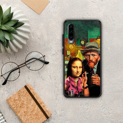 Funny Art - Huawei P30 θήκη