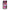 Huawei P30 Lite Bubble Girls Θήκη Αγίου Βαλεντίνου από τη Smartfits με σχέδιο στο πίσω μέρος και μαύρο περίβλημα | Smartphone case with colorful back and black bezels by Smartfits
