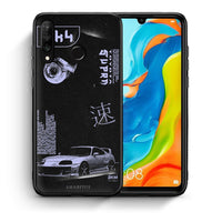 Thumbnail for Θήκη Αγίου Βαλεντίνου Huawei P30 Lite Tokyo Drift από τη Smartfits με σχέδιο στο πίσω μέρος και μαύρο περίβλημα | Huawei P30 Lite Tokyo Drift case with colorful back and black bezels
