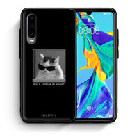 Thumbnail for Θήκη Huawei P30 Meme Cat από τη Smartfits με σχέδιο στο πίσω μέρος και μαύρο περίβλημα | Huawei P30 Meme Cat case with colorful back and black bezels