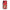 Huawei P30 Pirate Luffy Θήκη από τη Smartfits με σχέδιο στο πίσω μέρος και μαύρο περίβλημα | Smartphone case with colorful back and black bezels by Smartfits