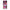 Huawei P30 Pro Bubble Girls Θήκη Αγίου Βαλεντίνου από τη Smartfits με σχέδιο στο πίσω μέρος και μαύρο περίβλημα | Smartphone case with colorful back and black bezels by Smartfits