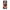 Huawei P30 Pro Sunset Dreams Θήκη Αγίου Βαλεντίνου από τη Smartfits με σχέδιο στο πίσω μέρος και μαύρο περίβλημα | Smartphone case with colorful back and black bezels by Smartfits