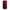Huawei P30 Red Paint Θήκη Αγίου Βαλεντίνου από τη Smartfits με σχέδιο στο πίσω μέρος και μαύρο περίβλημα | Smartphone case with colorful back and black bezels by Smartfits