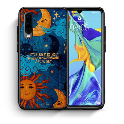 Θήκη Huawei P30 Screaming Sky από τη Smartfits με σχέδιο στο πίσω μέρος και μαύρο περίβλημα | Huawei P30 Screaming Sky case with colorful back and black bezels