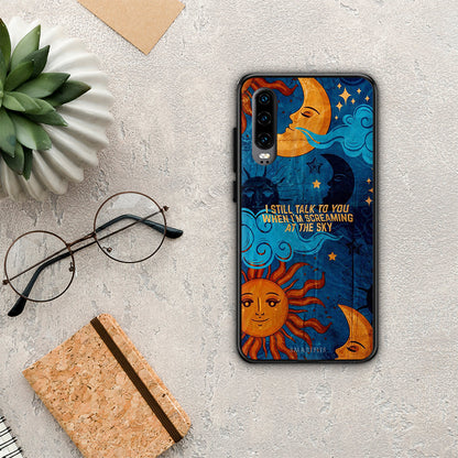 Screaming Sky - Huawei P30 θήκη