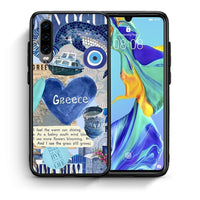 Thumbnail for Θήκη Huawei P30 Summer In Greece από τη Smartfits με σχέδιο στο πίσω μέρος και μαύρο περίβλημα | Huawei P30 Summer In Greece case with colorful back and black bezels