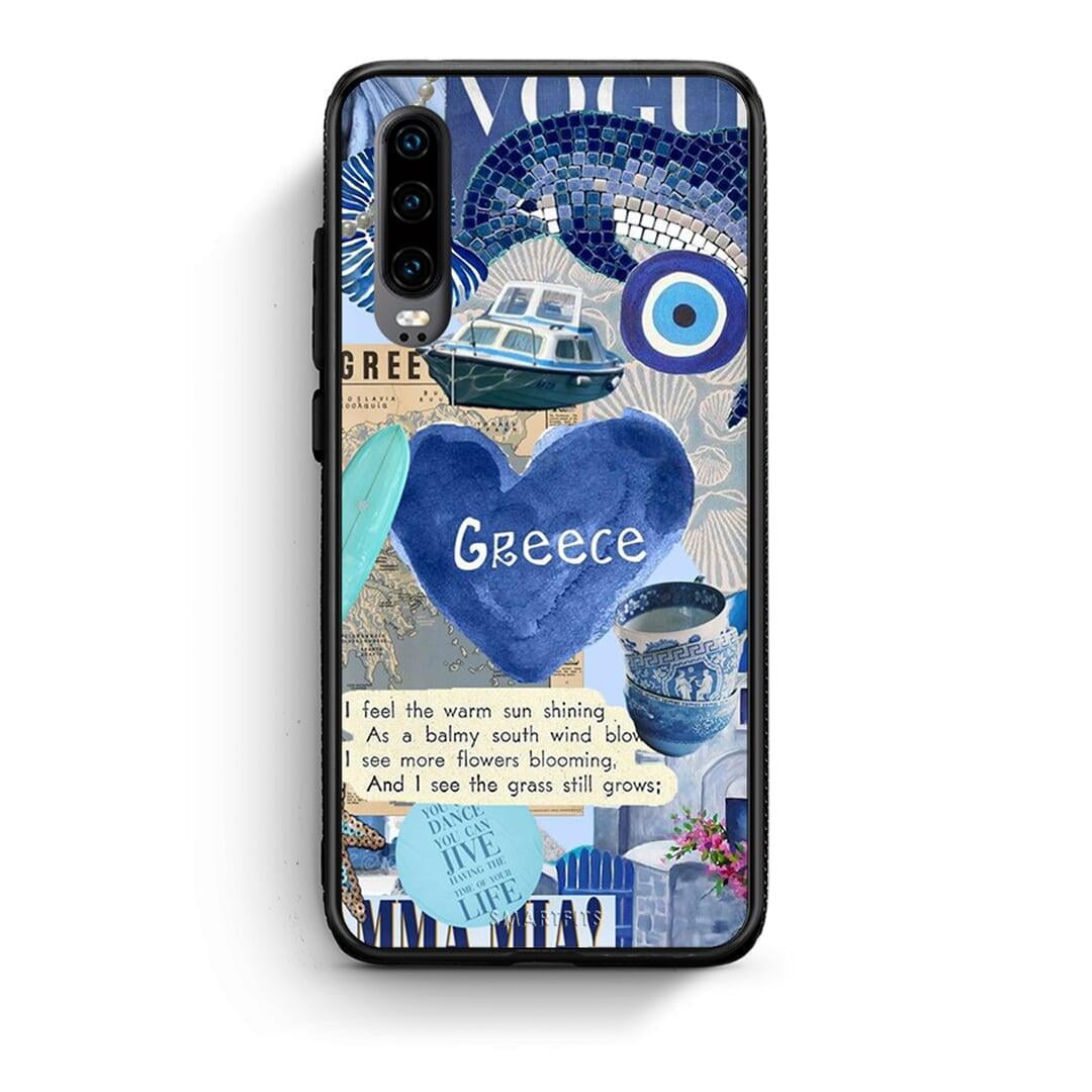 Huawei P30 Summer In Greece Θήκη από τη Smartfits με σχέδιο στο πίσω μέρος και μαύρο περίβλημα | Smartphone case with colorful back and black bezels by Smartfits