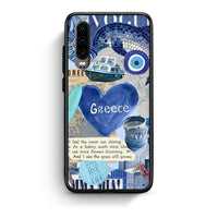 Thumbnail for Huawei P30 Summer In Greece Θήκη από τη Smartfits με σχέδιο στο πίσω μέρος και μαύρο περίβλημα | Smartphone case with colorful back and black bezels by Smartfits