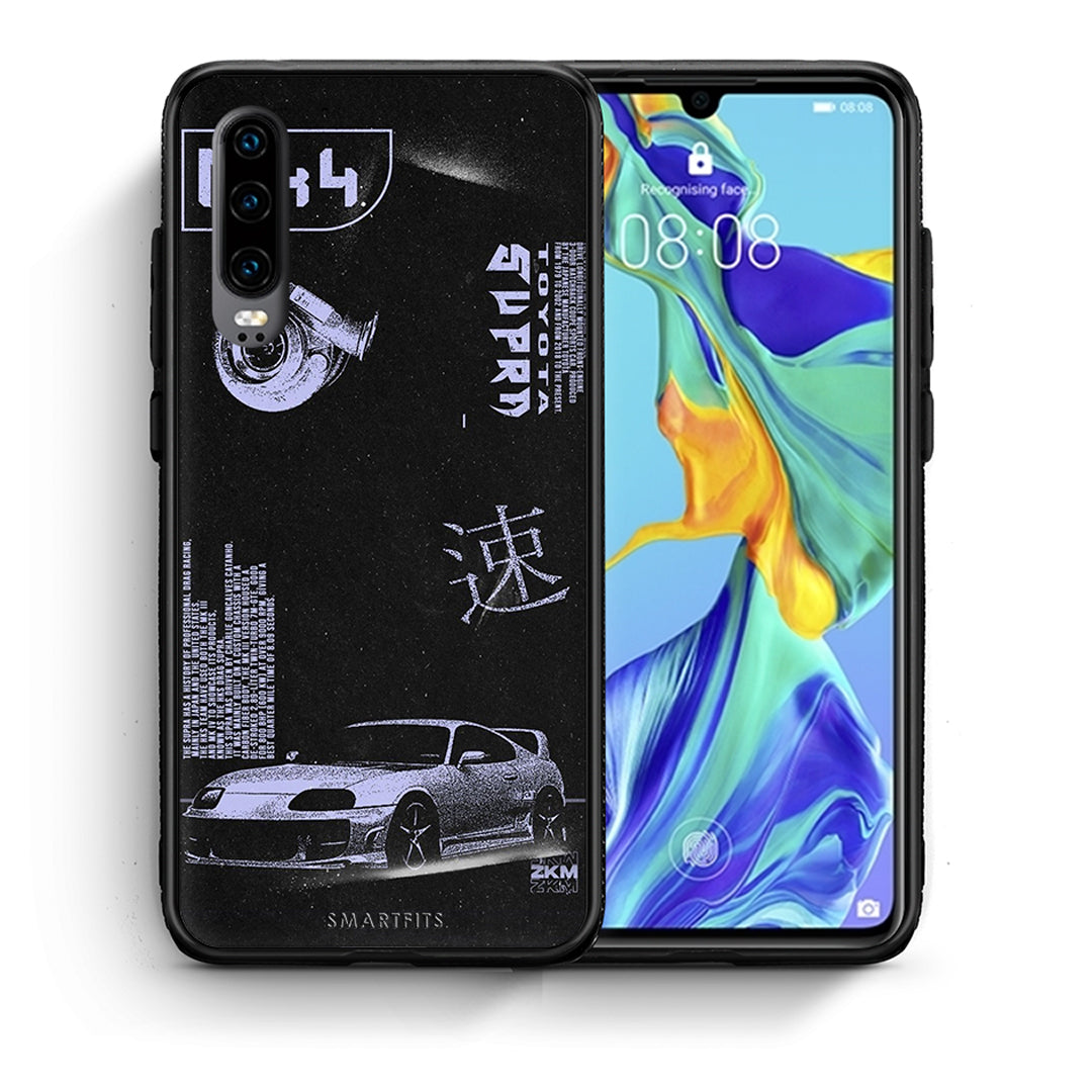 Θήκη Αγίου Βαλεντίνου Huawei P30 Tokyo Drift από τη Smartfits με σχέδιο στο πίσω μέρος και μαύρο περίβλημα | Huawei P30 Tokyo Drift case with colorful back and black bezels