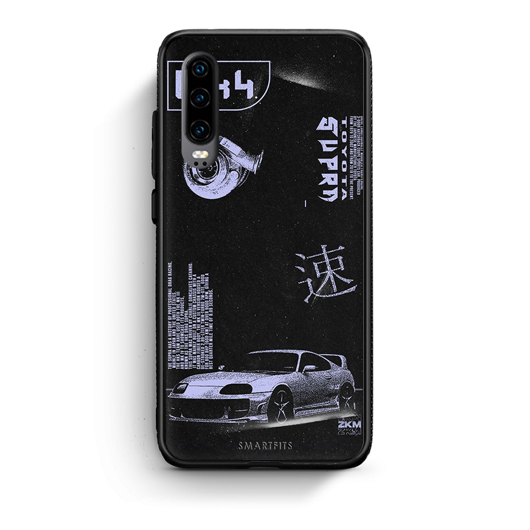 Huawei P30 Tokyo Drift Θήκη Αγίου Βαλεντίνου από τη Smartfits με σχέδιο στο πίσω μέρος και μαύρο περίβλημα | Smartphone case with colorful back and black bezels by Smartfits