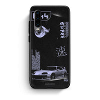Thumbnail for Huawei P30 Tokyo Drift Θήκη Αγίου Βαλεντίνου από τη Smartfits με σχέδιο στο πίσω μέρος και μαύρο περίβλημα | Smartphone case with colorful back and black bezels by Smartfits